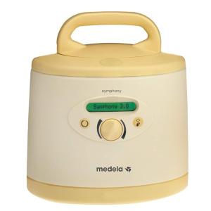 image:imageMedela Symphony Breast Pump Hospital Grade Single or Double Electric Pumping Efficient and ComfortableBreast Pump